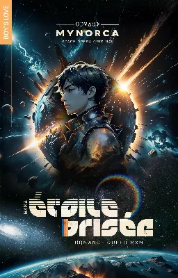 Étoile Brisée (MxM)