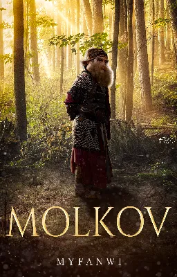 Molkov | Tyrnformen