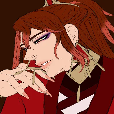 Ziriel